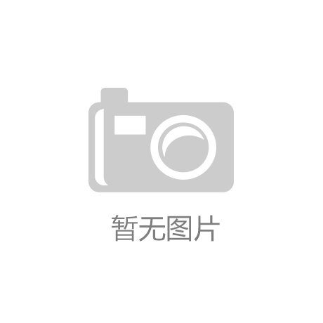 必一运动sport网页版：体育管理留学指南：硕士学位之路