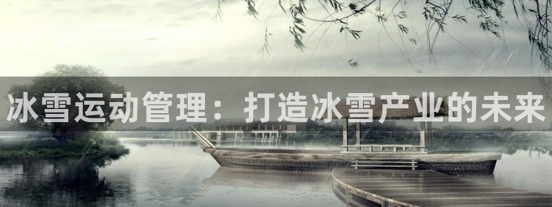 必一体育app官方正