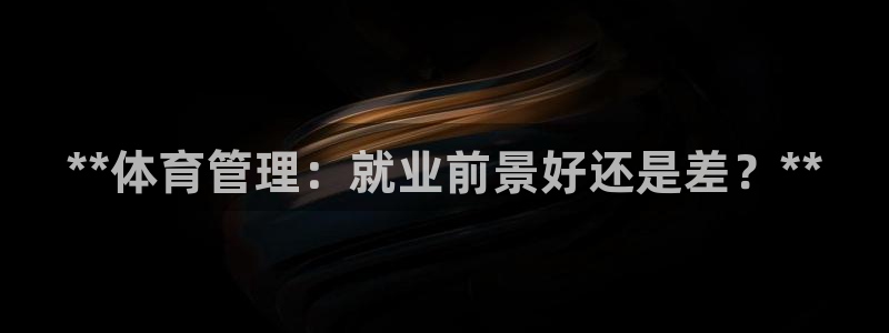 必一体育app下载最