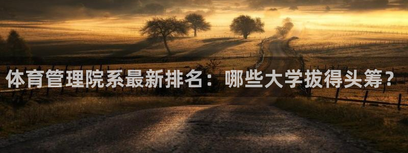 氵必一一厂一