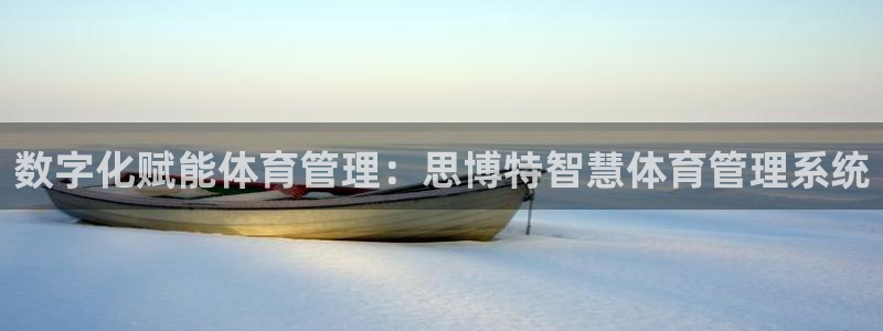 必一体育下载