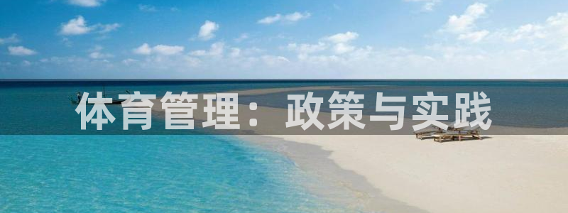 必一体育下载移动版