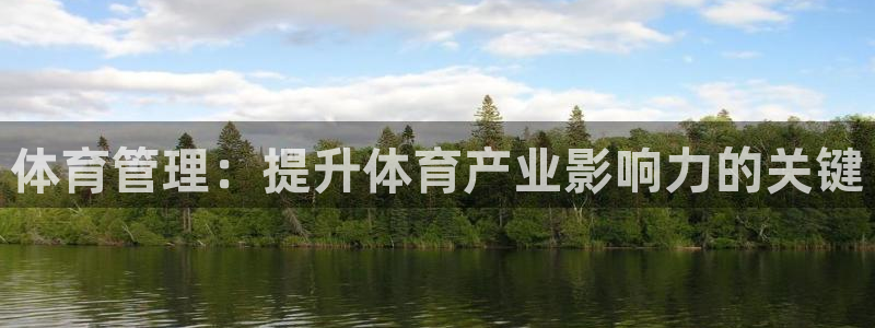 必一体育官方下载