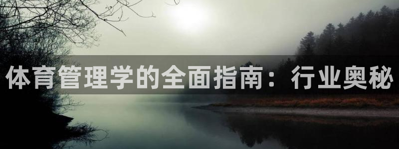 必一体育app平台下载