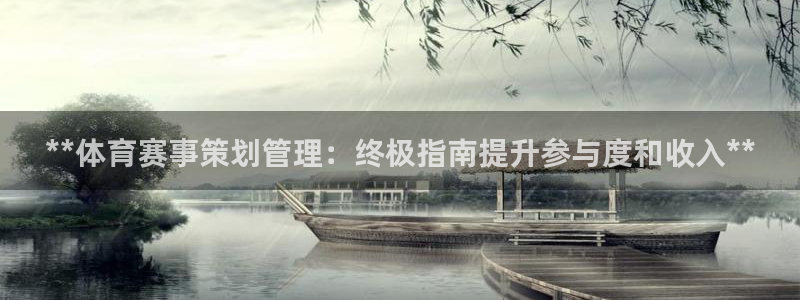 必一运动官网装机吧：