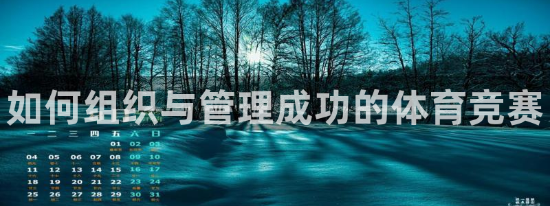 必一运动tieba.