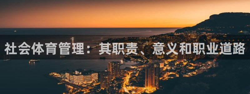 必一体育下载app下载