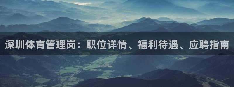 必一运动体育官网下载