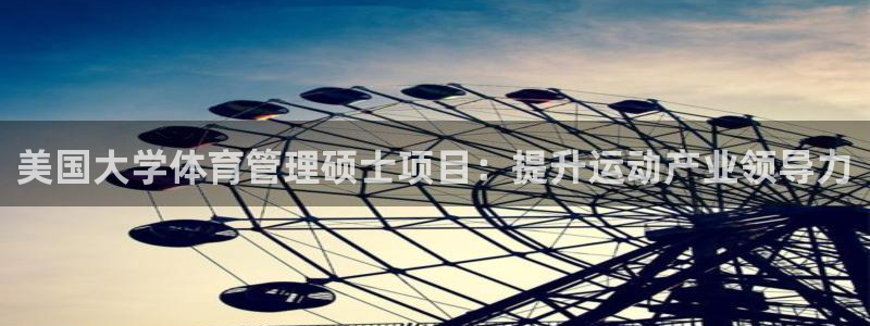 b体育必一下载：美国