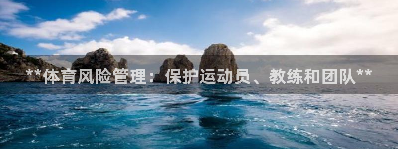 必一体育官网ios下