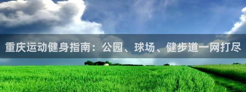 必一运动tieba.baidu.com