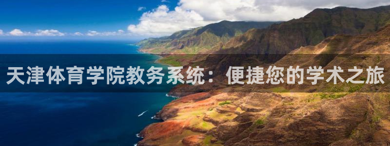 必一体育合法吗