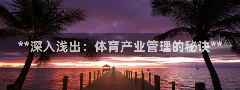 必一体育app下载最新版本苹果