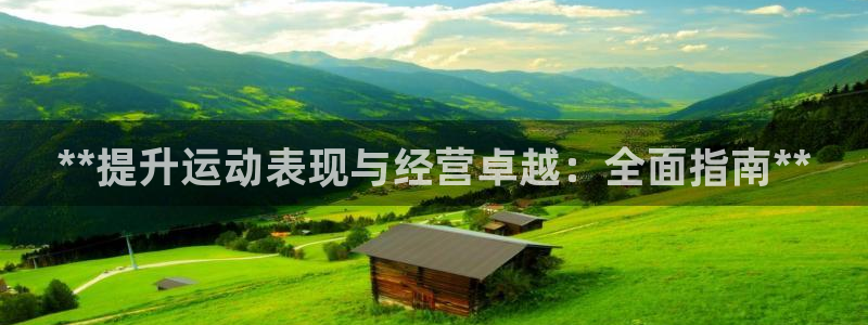 氵必一一厂一：**提