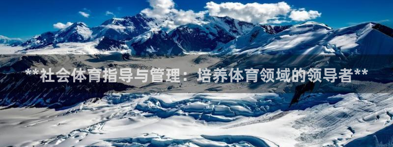 必一体育app官方下