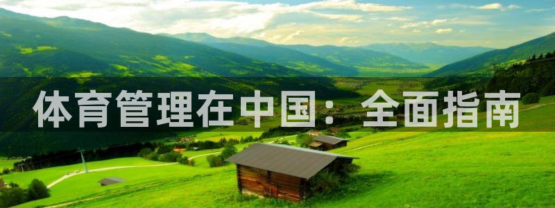 必一体育服下载最新版本更新内容