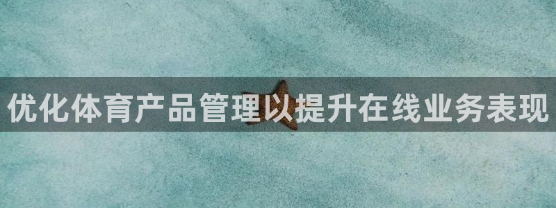 必一体育下载一样吗：