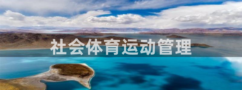 必一体育app官方网站