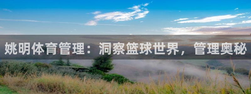 必一运动tieba.baidu.com