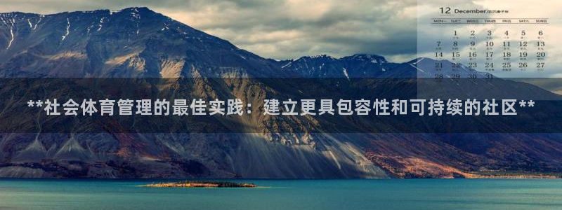必一体育网页：**社