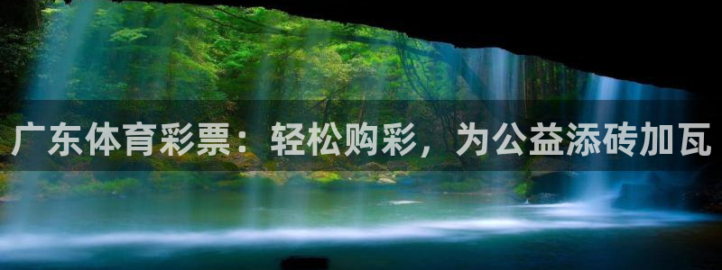 必一运动sport网