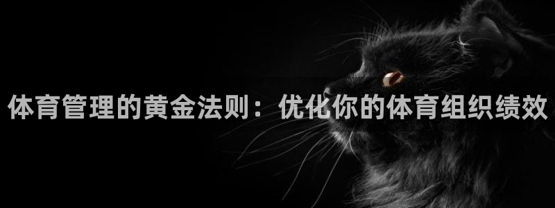 必一运动·(B-Sports)土豆