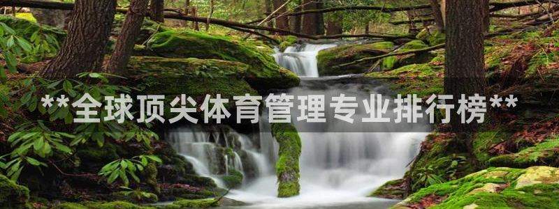 必一体育皮尔斯