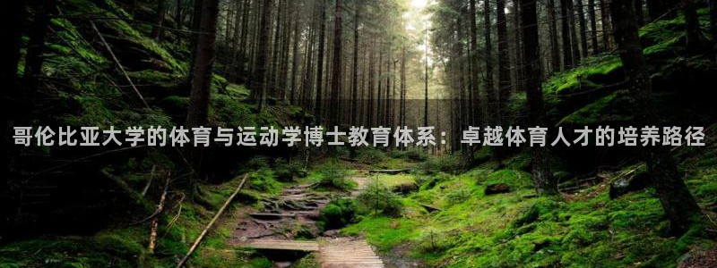 必十二和必一的副作用