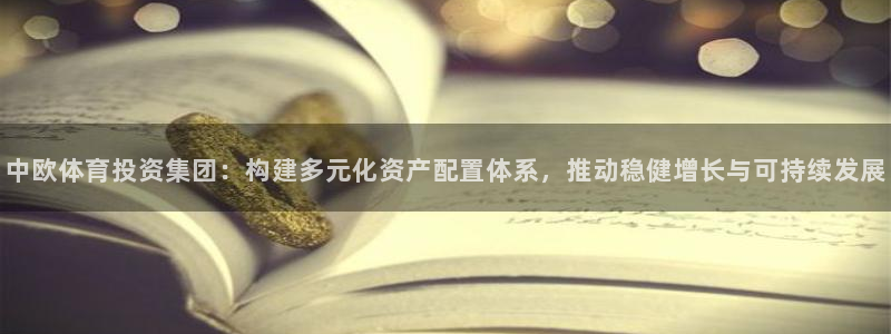 必一体育官网app：