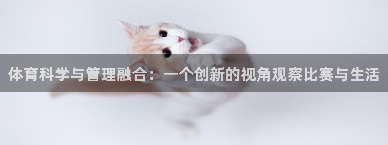 必一运动·(B-Sp