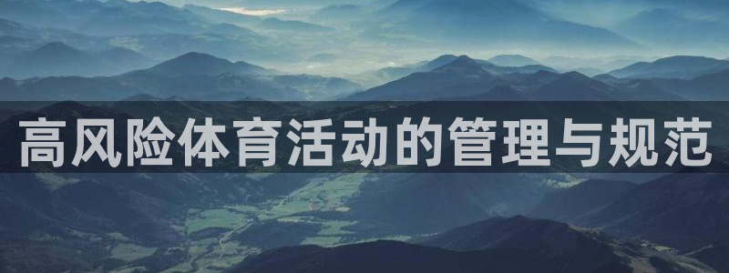 必一体育网页登陆：高
