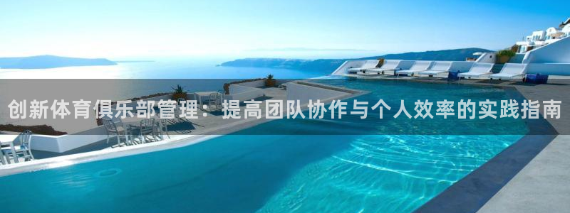 必一体育官方入口：创