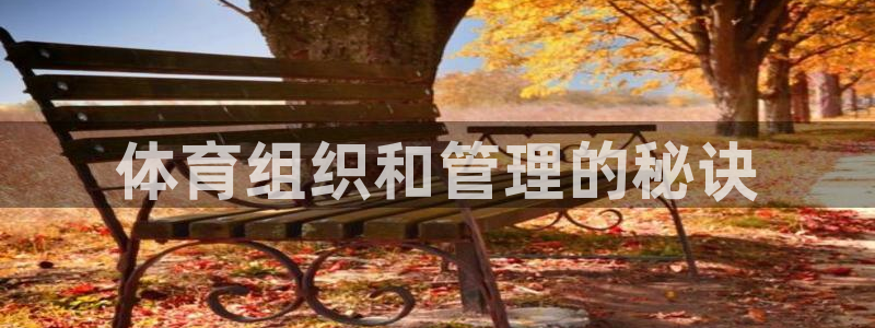 必一运动官网平台