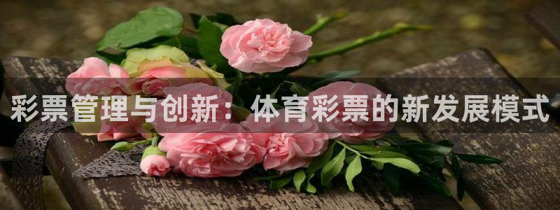 必一运动·(b-sp