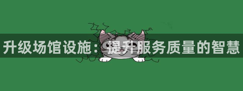 必一体育app官方下