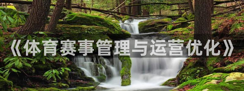 必一体育在线下载：《