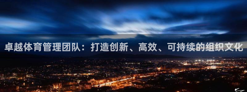 必一体育app官方下