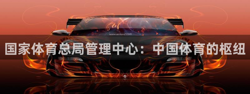 必一体育登录入口AP