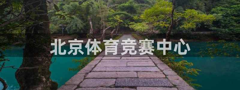 必一体育下载一样吗：