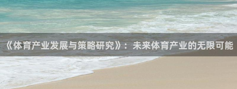 必一体育网页登录版官