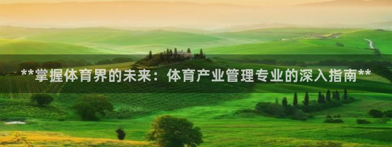 必一体育登录入口：*